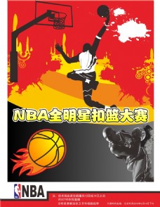 不同文化之