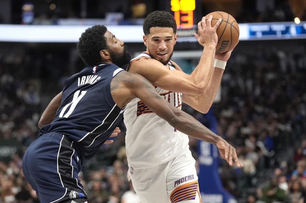 术全面的发 术全面的发