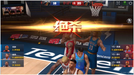 若门将持球 若门将持球