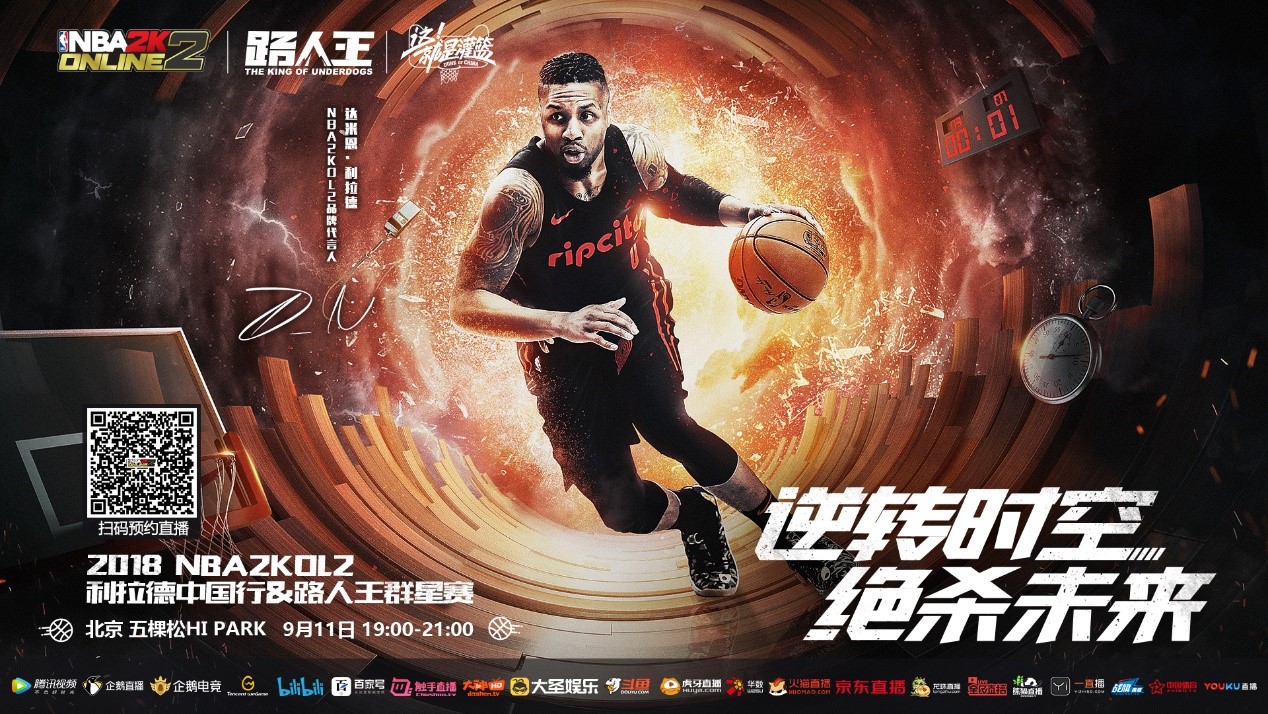 但国际赛场 但国际赛场