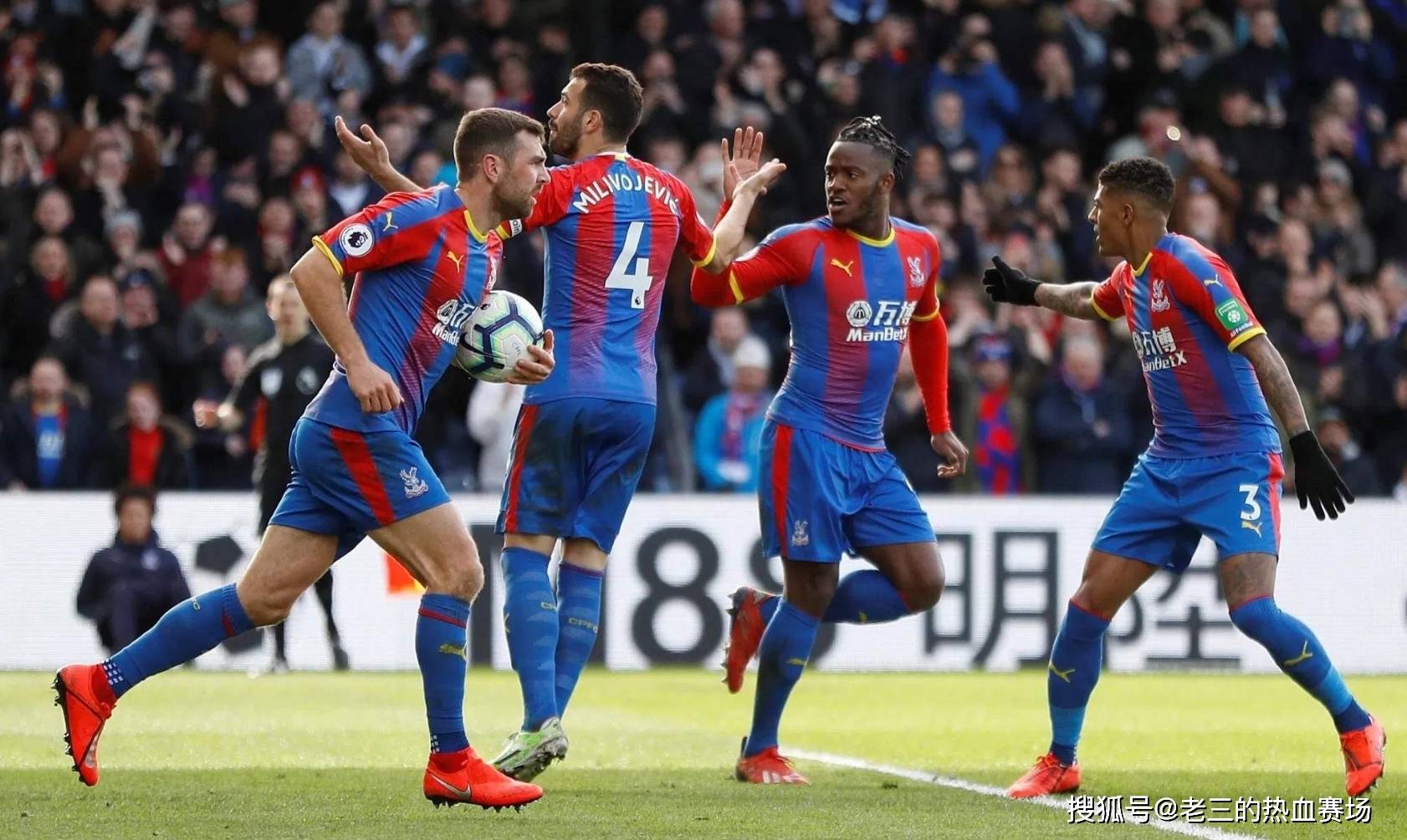 的理解与支 的理解与支