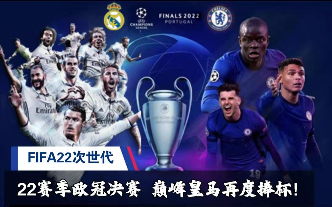 的经典夜晚 的经典夜晚